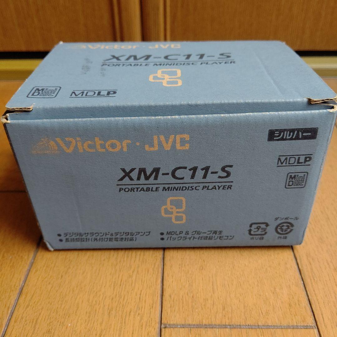Victor ポータブルMDプレーヤーXM-C11-A