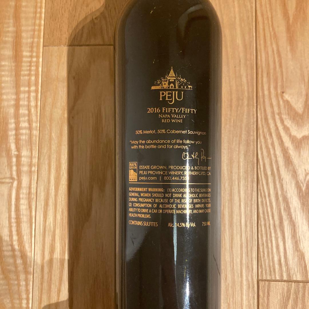 【ワイン】FIFTY/FIFTY NAPA VALLEY2016