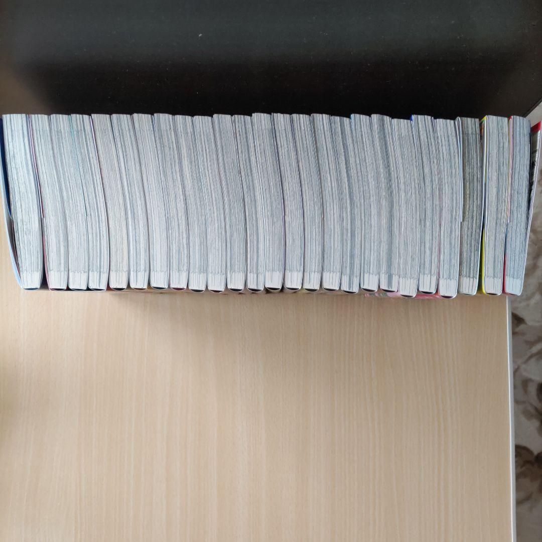 地獄少年花子くん 0〜24巻