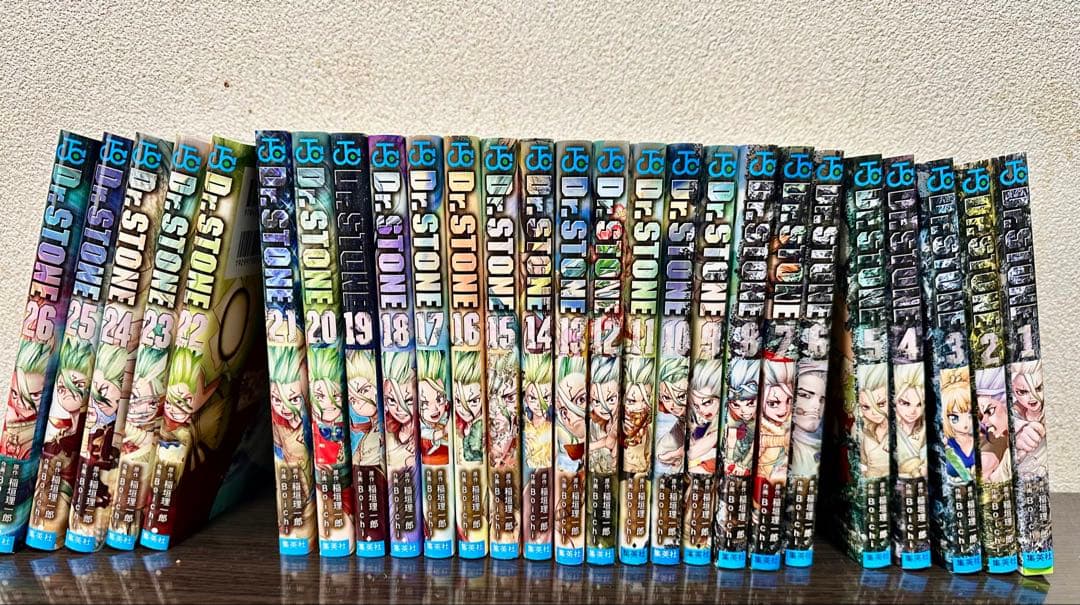 【DR.STONE】【全巻セット】 1-26巻セット