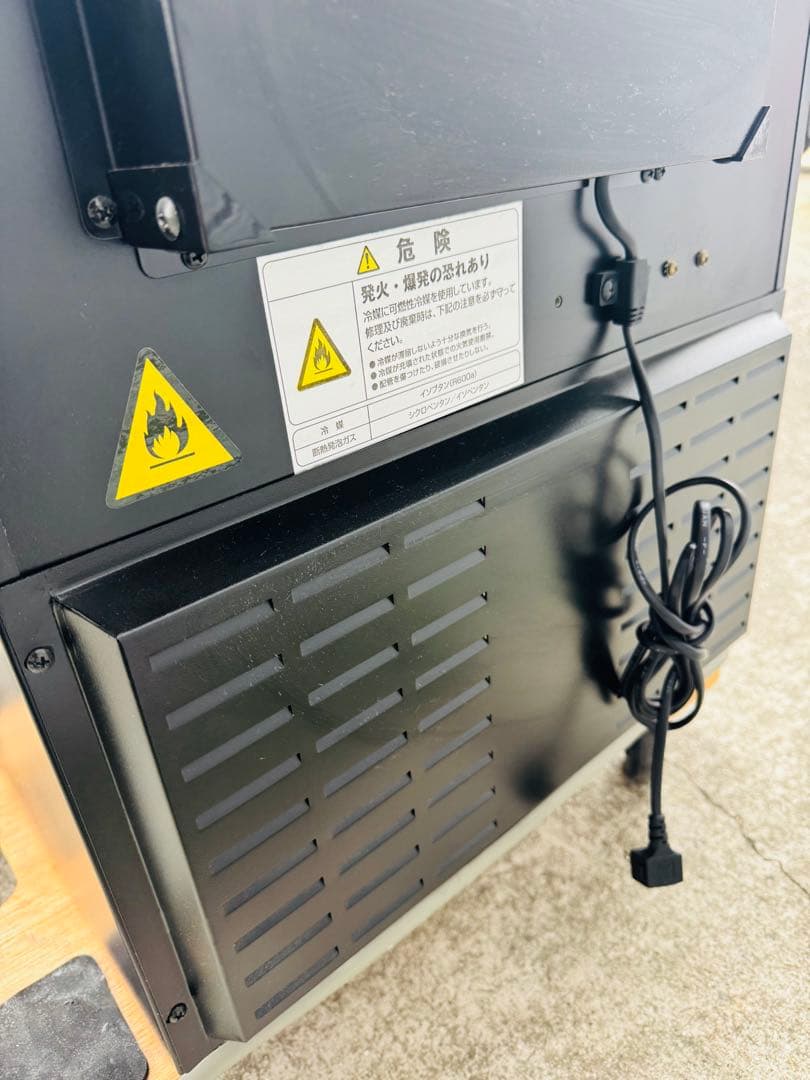 9r9 ワインセラー sakura works さくら製作所 SB51 19年製