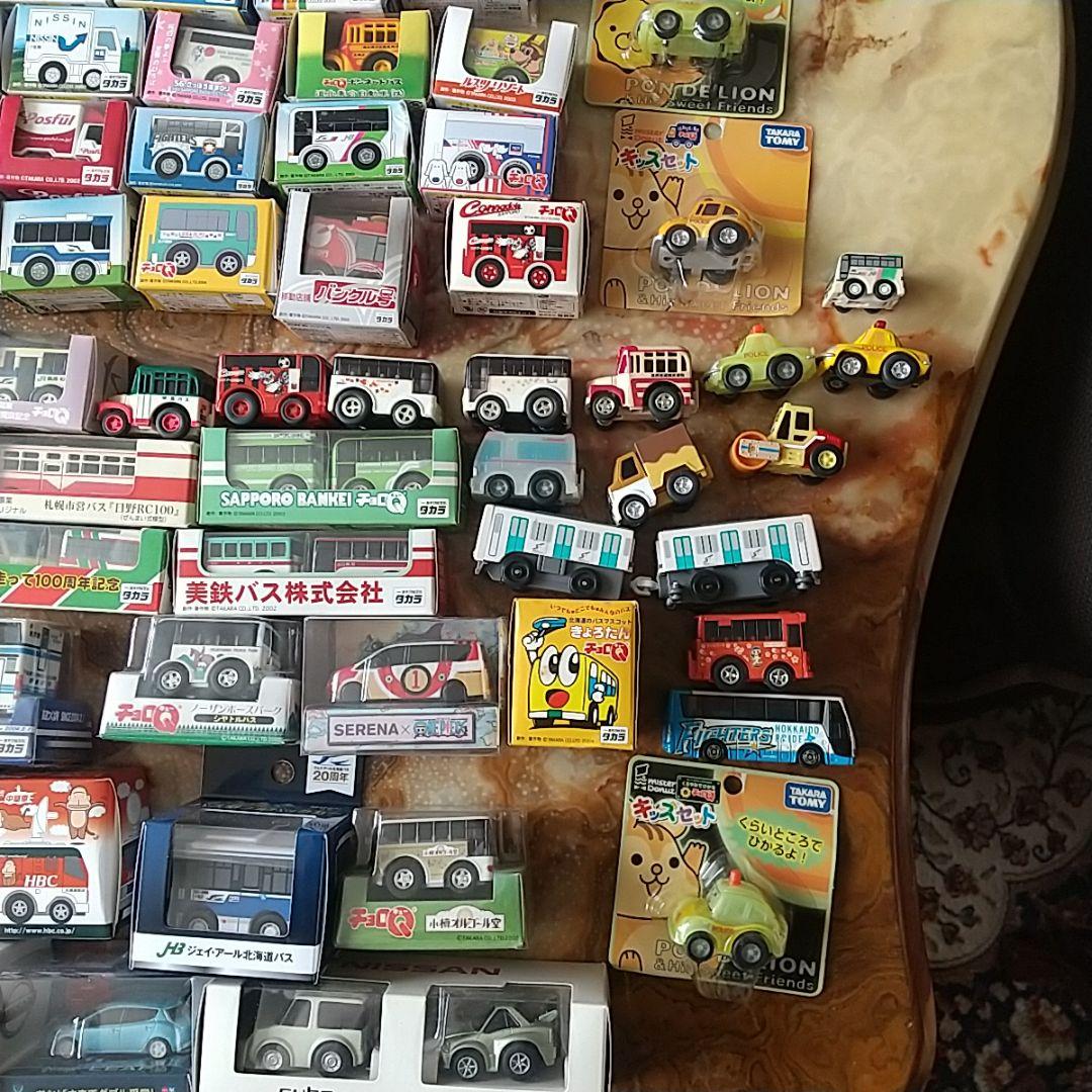 限定バス多数！　総額軽く10万円以上！　北海道バス会社 チョロQ １００台以上