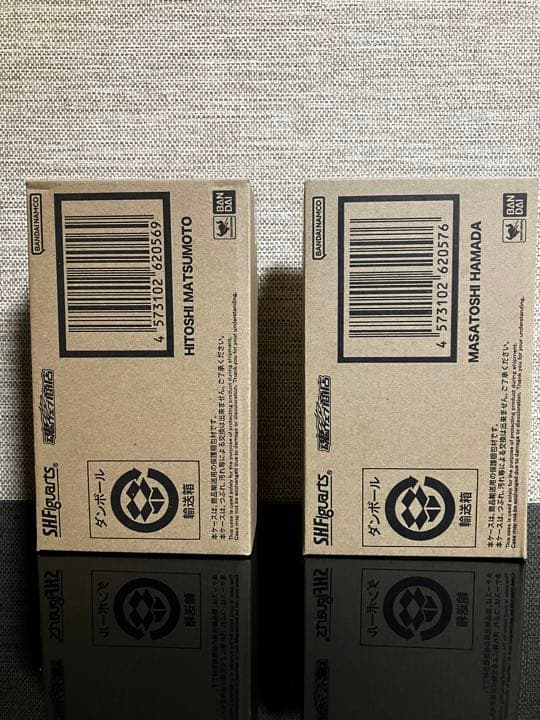 S.H.Figuarts フィギュアーツ　ダウンタウン松本人志　浜田雅功