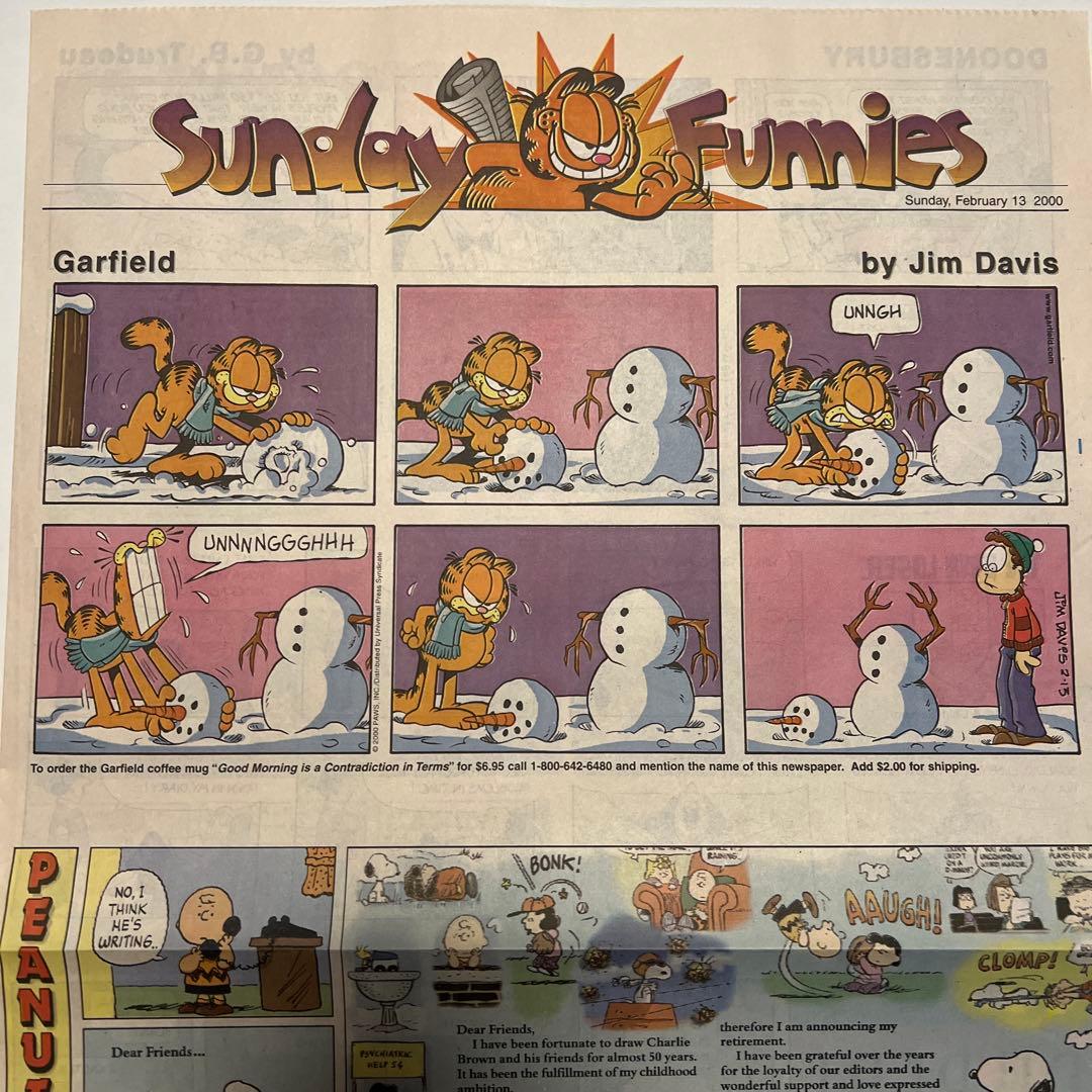 【値下げ不可】スヌーピー最終回新聞 （ガーフィールド） 2000年2月13日