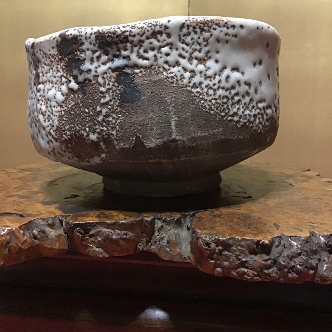 古志野抹茶碗　銘「渋田味」　江戸時代後期