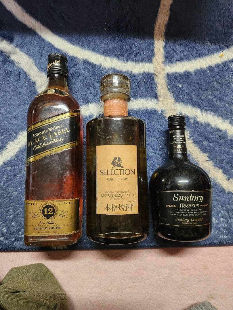 古酒3本セットJohnnie Walker Black Label 12年