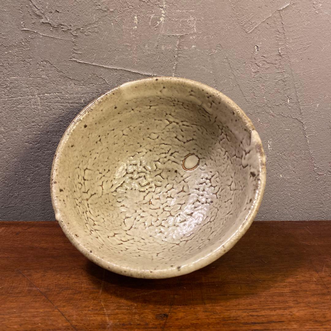 かいらぎ抹茶碗 梅花皮 在銘茶碗 北土印 茶器 伝統工芸 コレクション