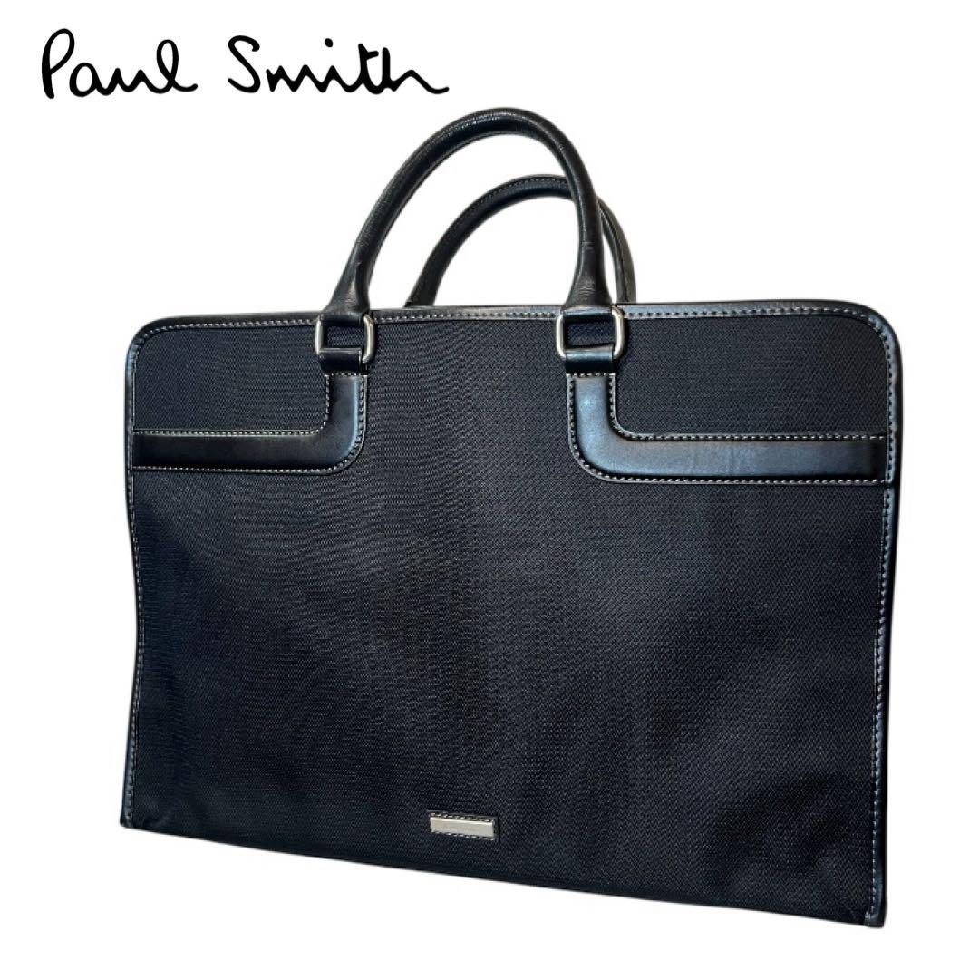 【美品】ポールスミス ジェーエルナイロン レザーコンビ　A4収納可　ブラック