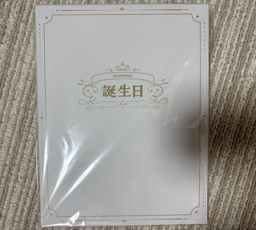 星導ショウ 誕生日グッズ 2024