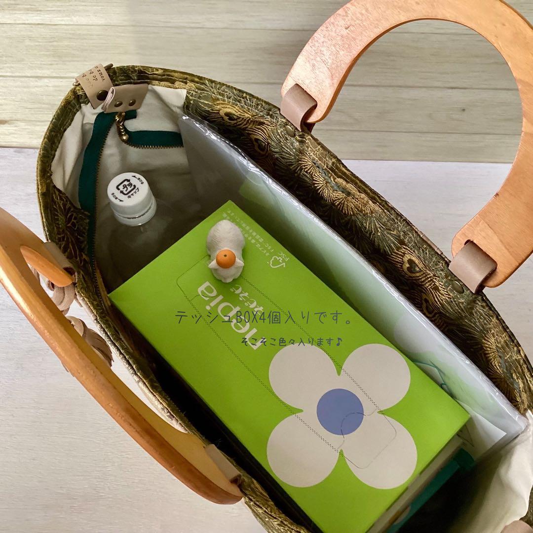 着物リメイク. アンティーク丸帯 × 本革 トートバッグ. ハンドメイド 花鳥柄