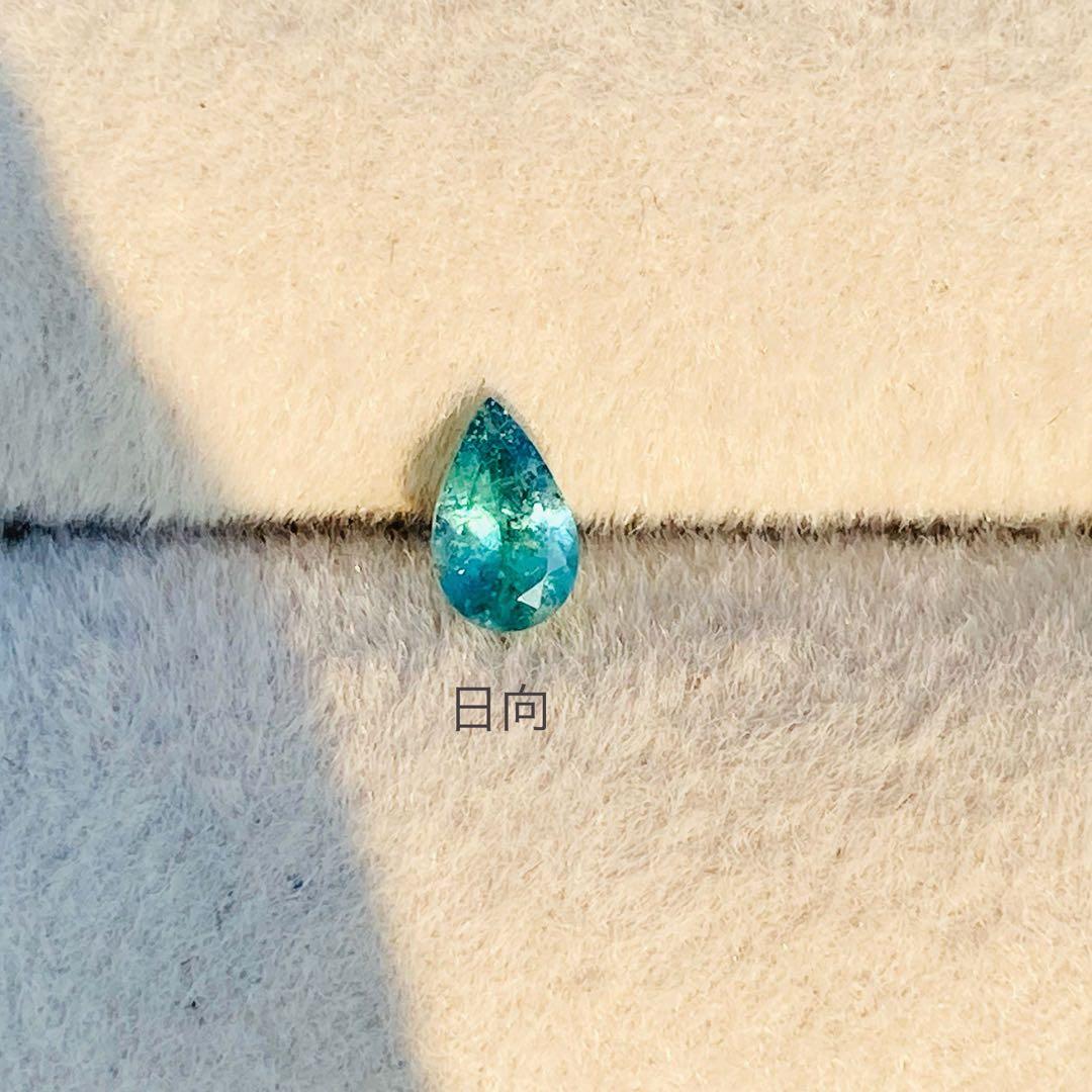 天然石　ブルーコーネルピン　ブルーグリーンコーネルピン　天然石リング