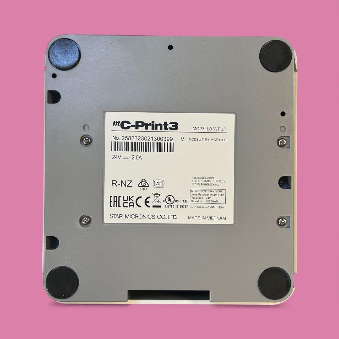 レジプリンター【mC-Print3】型番：MCP31LB