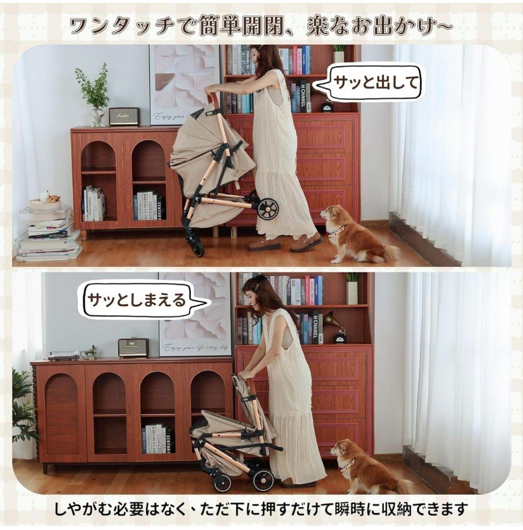 【美品】ペットカート ペットキャリー ペットバギー