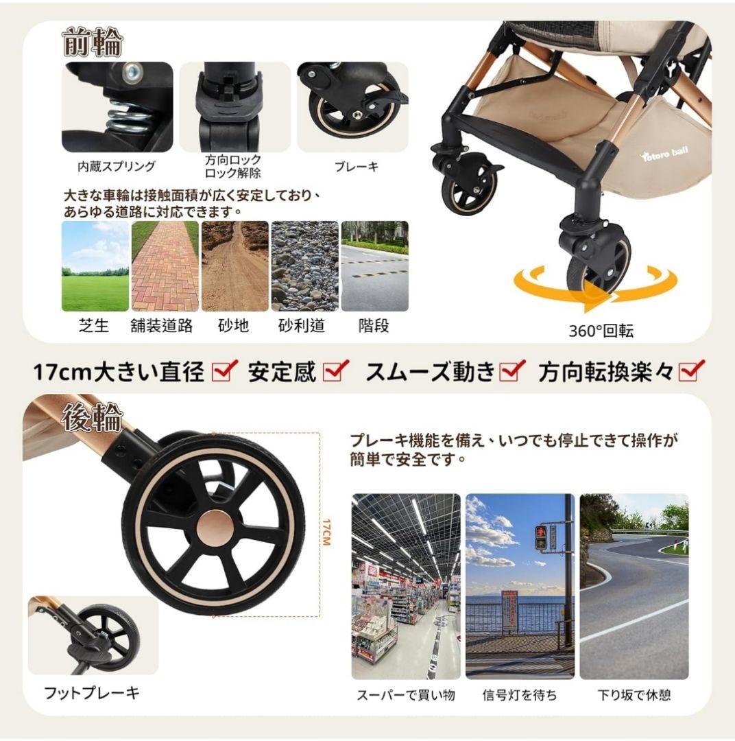 【美品】ペットカート ペットキャリー ペットバギー