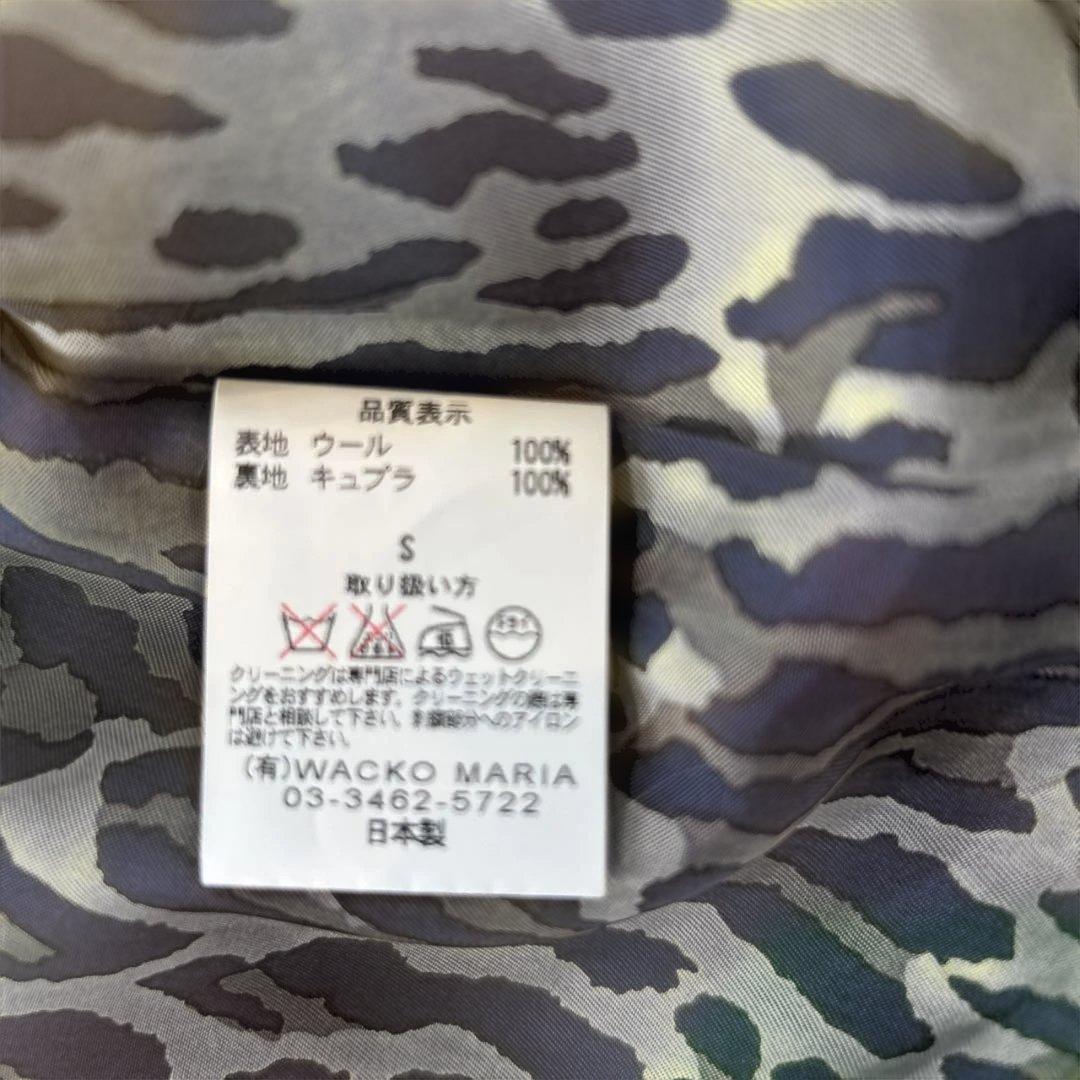 【ほぼ未使用】WAKO MARIA ワークジャケット裏地レオパ柄
