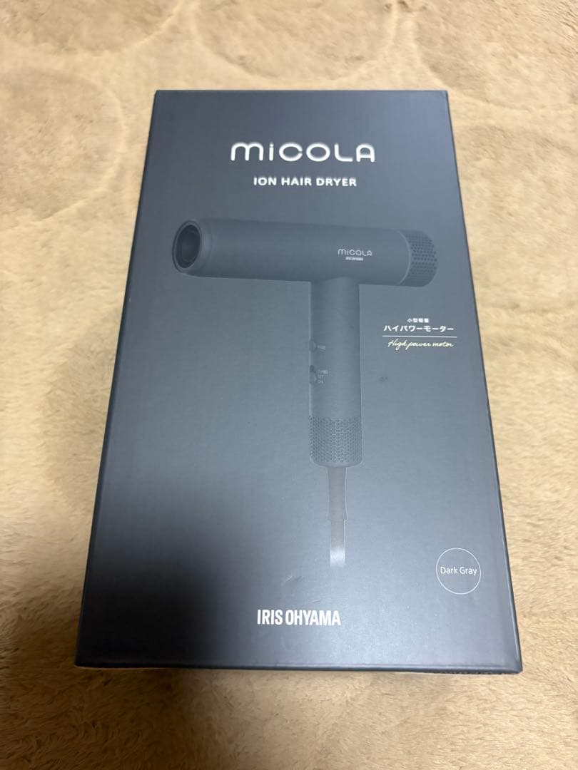 MICOLA ION HAIR DRYER ダークグレー