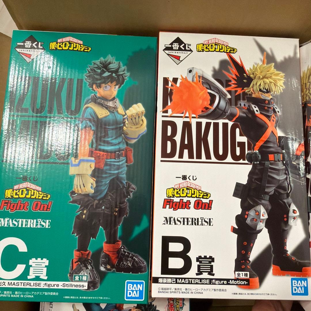 一番くじ　ヒロアカフィギュア8点セット