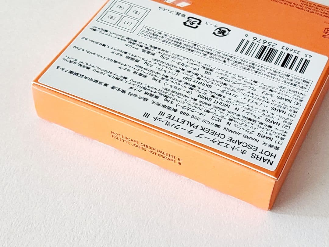 NARS ホットエスケープ チークパレット Ⅲ　限定　新品