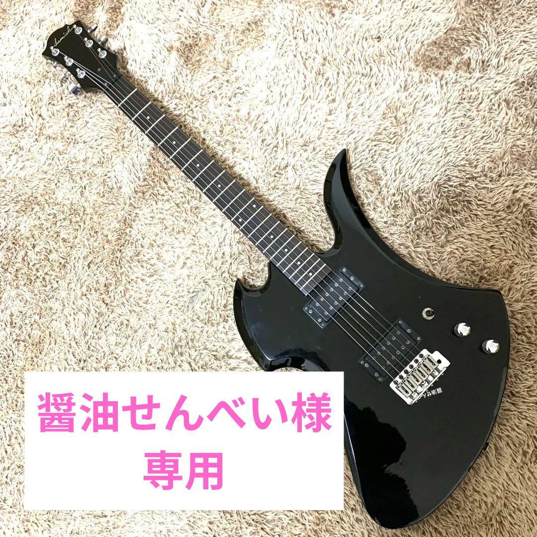 【美品 難あり？】Samick モッキンバード ギター 新品弦交換済 メンテ済