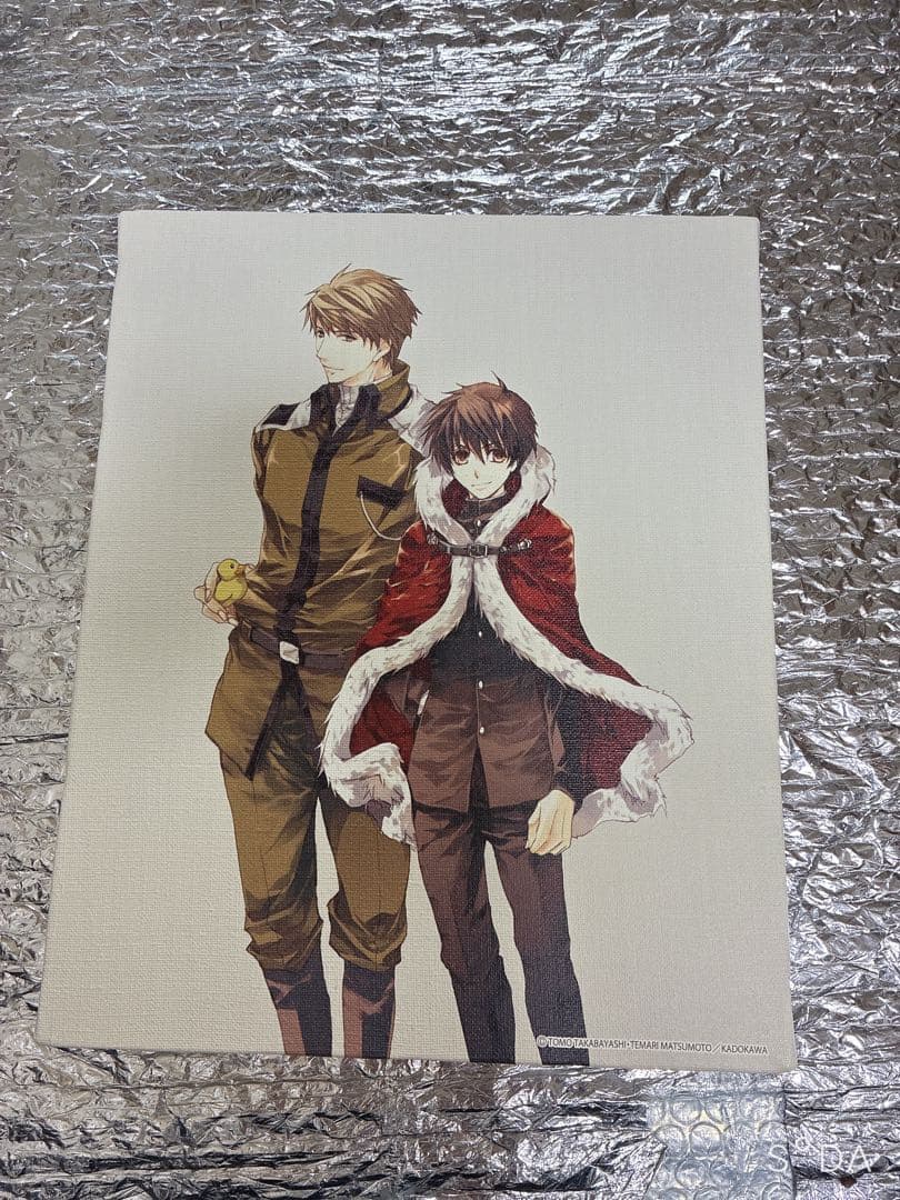 今日からマ王！ グッズセット 超レア含む