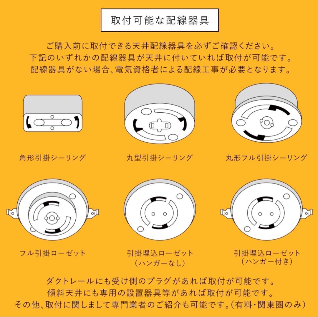 ルュシエンヌ　1灯 ミニシャンデリア　クリスタル