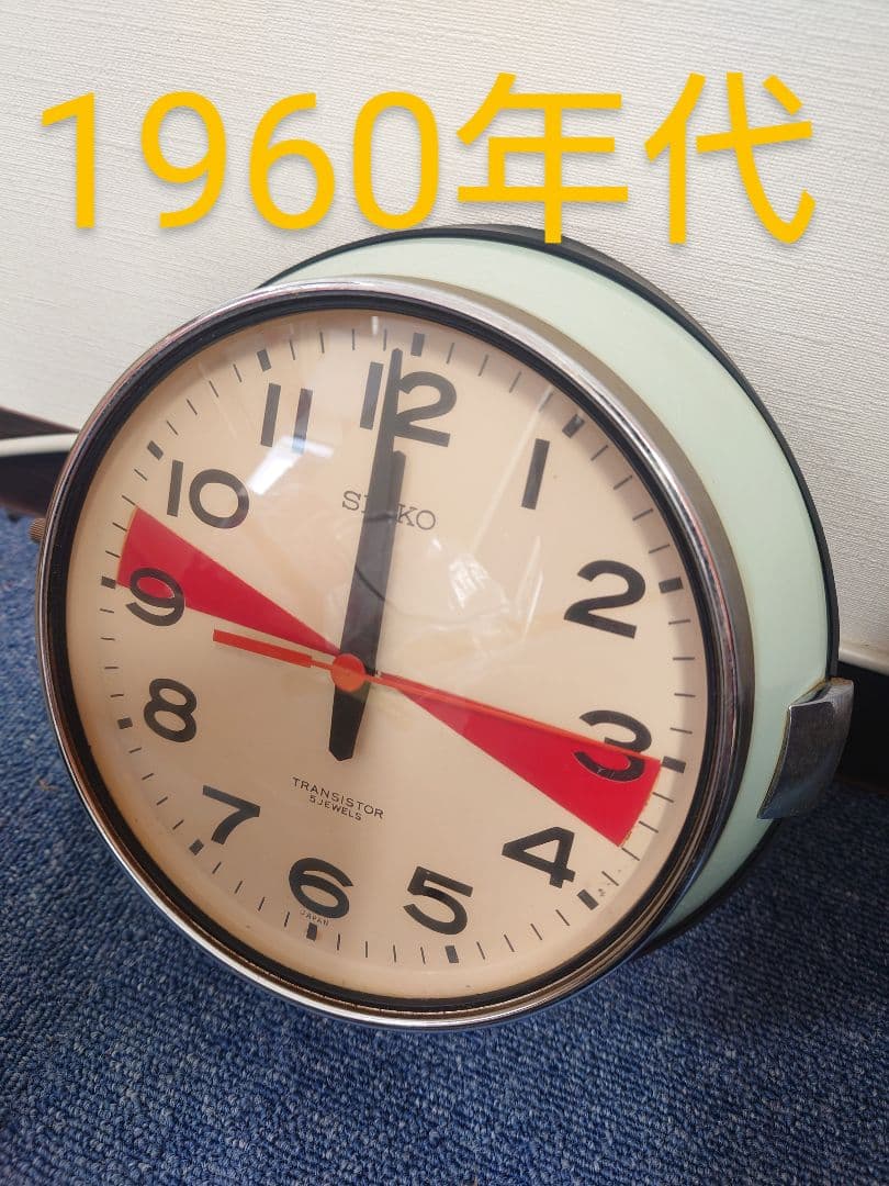 1960年代　SEIKO　トランジスタクロック　船舶時計　TTF-531 5石