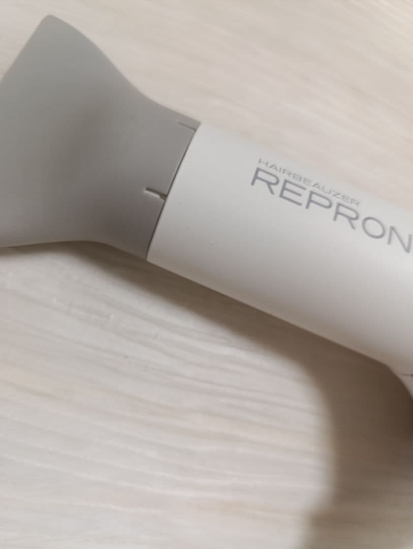 リュミエリーナ REPRONIZER 3D Plus ホワイト レプロナイザー