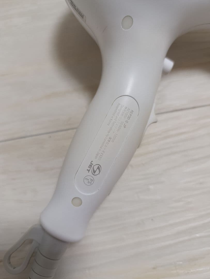 リュミエリーナ REPRONIZER 3D Plus ホワイト レプロナイザー