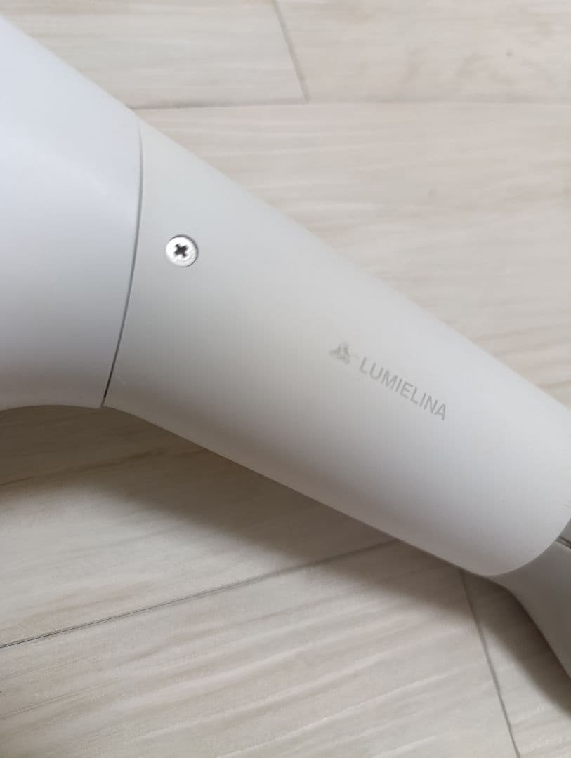 リュミエリーナ REPRONIZER 3D Plus ホワイト レプロナイザー