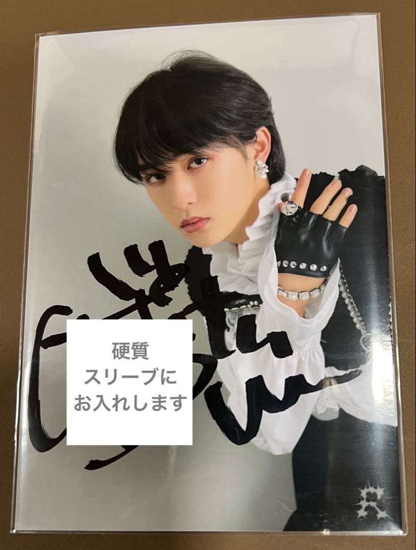 龍宮城 KEIGO WALTZ PHOTO SET サイン 生写真