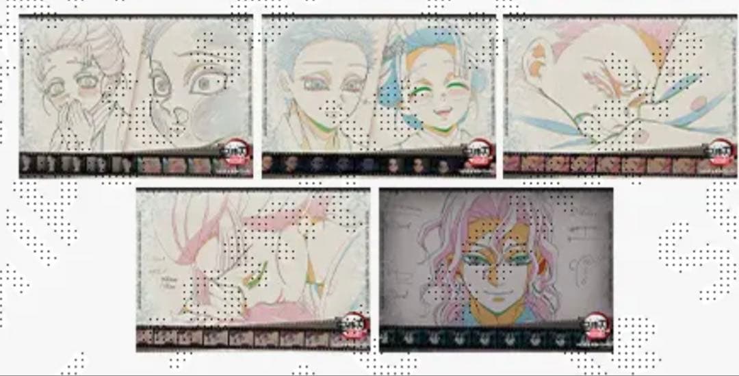 鬼滅の刃　ランチョンマット　狛治　恋雪　鬼舞辻