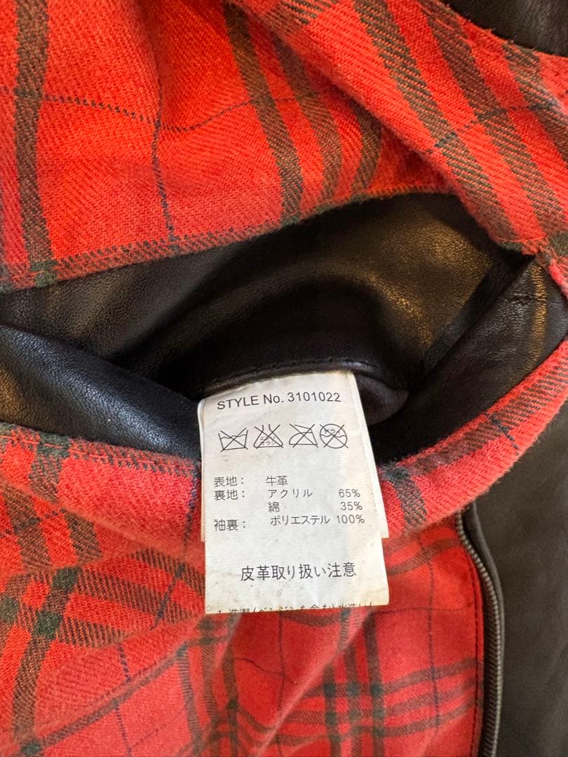 Schott トラッカージャケット（L黒3101022）