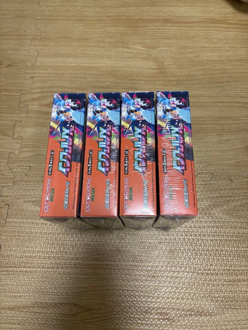 ポケモンカード インフェルノX 4BOX