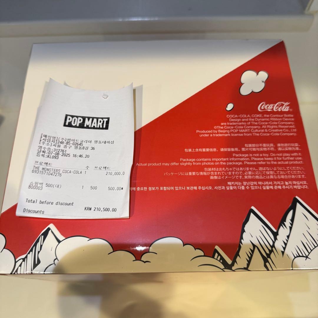 【正規品】THE MONSTERS ラブブ コカコーラ　POPMART