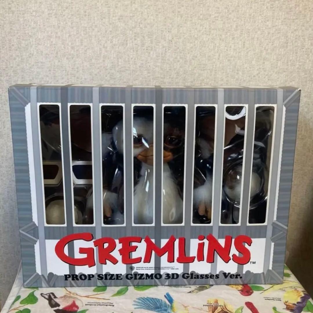 グレムリン　メディコムトイギズモ　プロップサイズgizmo