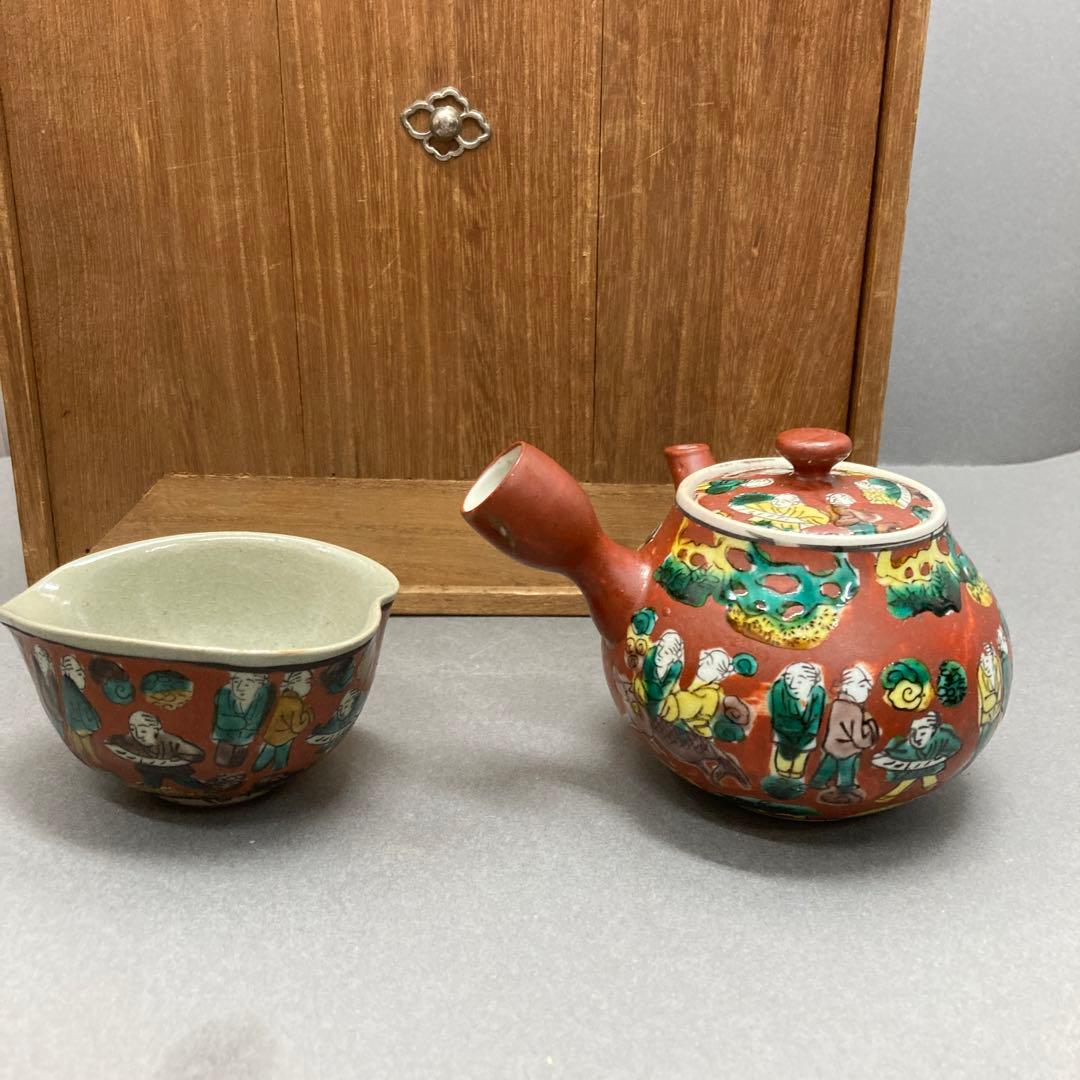 茶道具　煎茶揃　急須　蓋カラクリ、茶入、茶碗3、鉢、盆　旅箪笥　共箱　S70ST