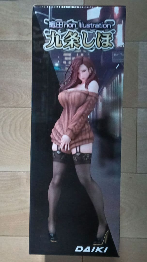 九条しほ フィギュア　ダイキ工業
