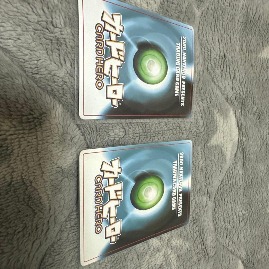 ラ*ネ様 マスター(カドマサル) マナトット(パラレル) カードヒーロー　任天堂