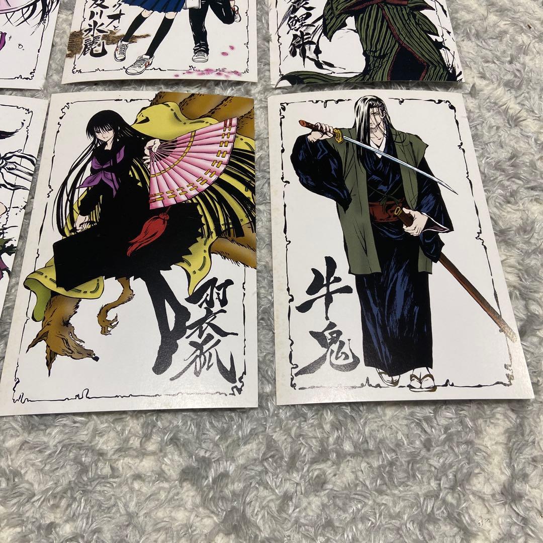 ぬらりひょんの孫　初回限定ポストカード　12枚　希少品