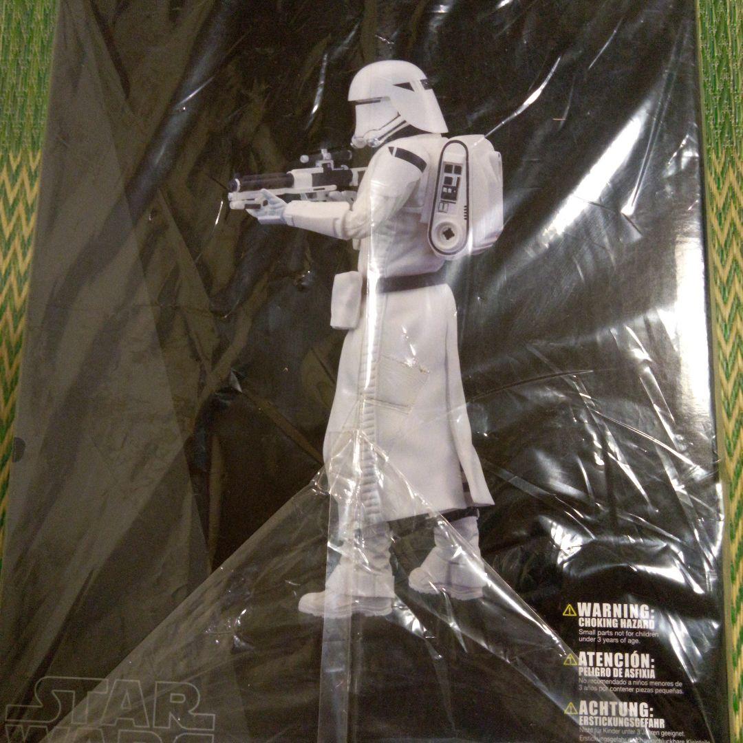 アートフィックスプラス　ファーストオーダースノートルーパー&フレームトルーパー