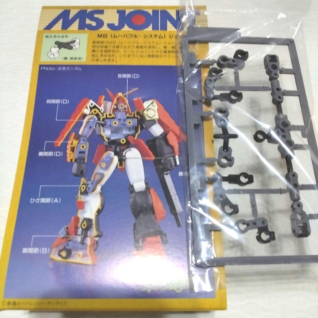 ガンプラ旧キット　1/144　まとめ売り　　未使用品　武者頑駄無