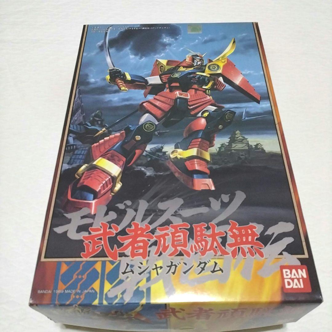 ガンプラ旧キット　1/144　まとめ売り　　未使用品　武者頑駄無