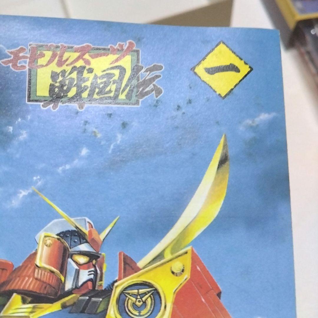 ガンプラ旧キット　1/144　まとめ売り　　未使用品　武者頑駄無