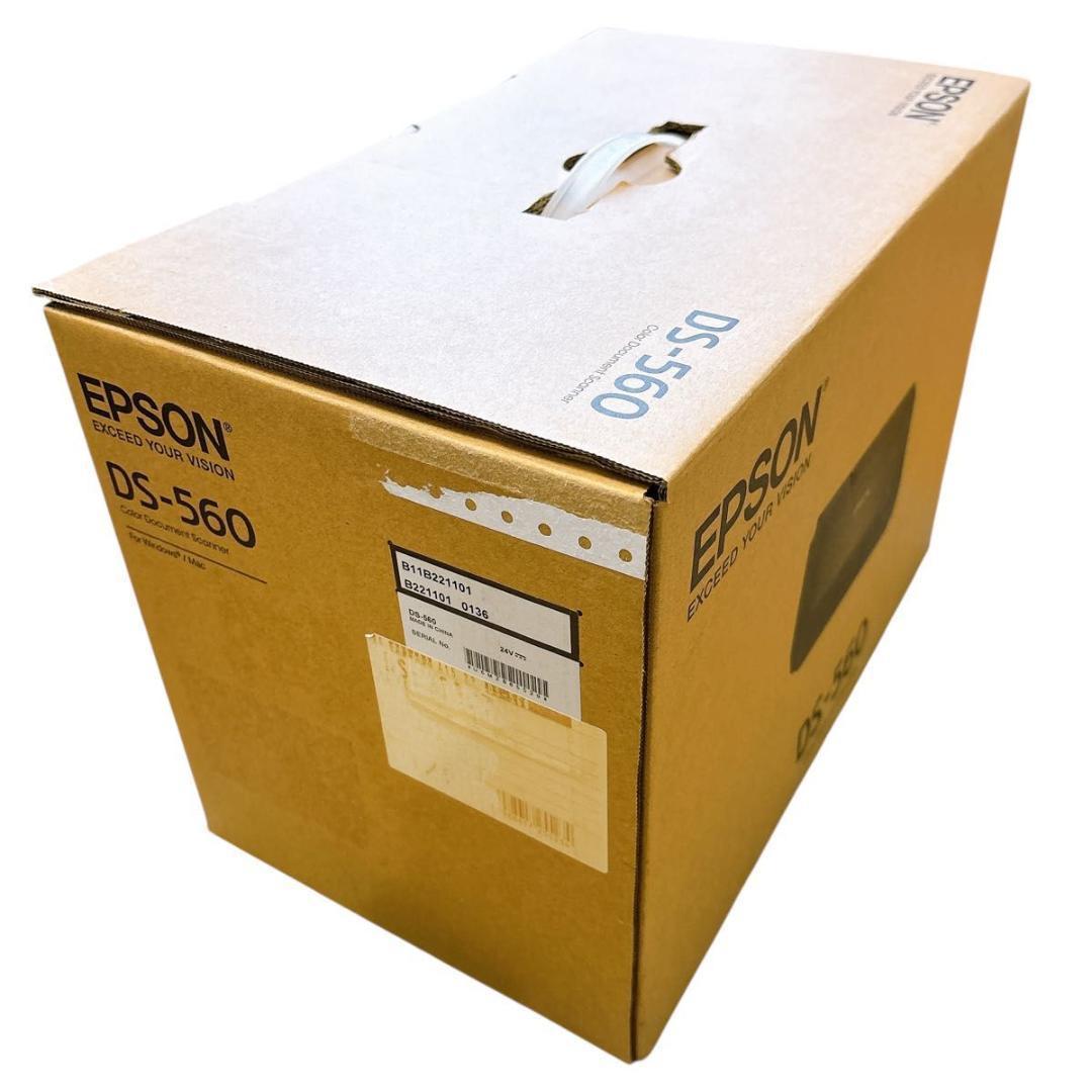 【新品未使用】エプソン EPSON カラードキュメントスキャナー　DS-560