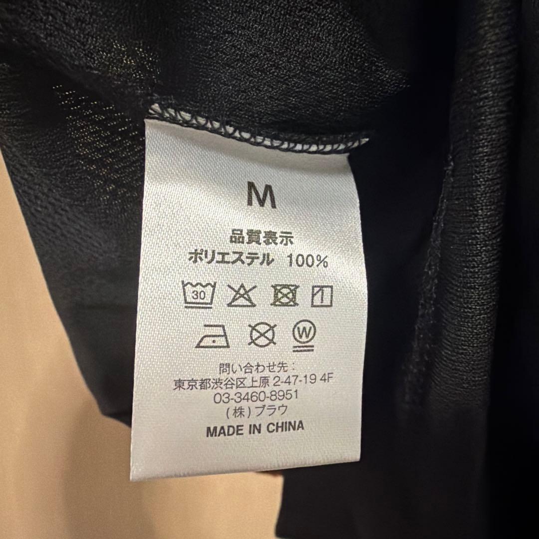 【未使用.美品】BE:FIRST LEO プロデュースグッズ