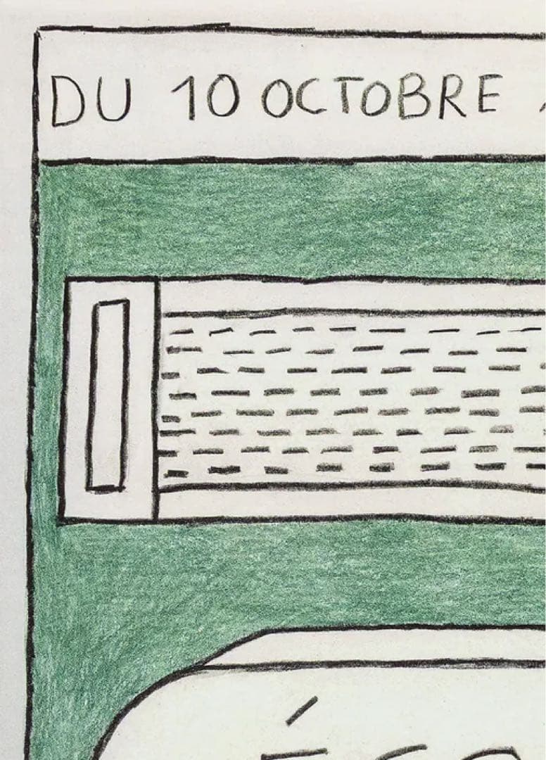 国内未入荷 ナタリー・デュ・パスキエ 2025 エキシビジョンポスター