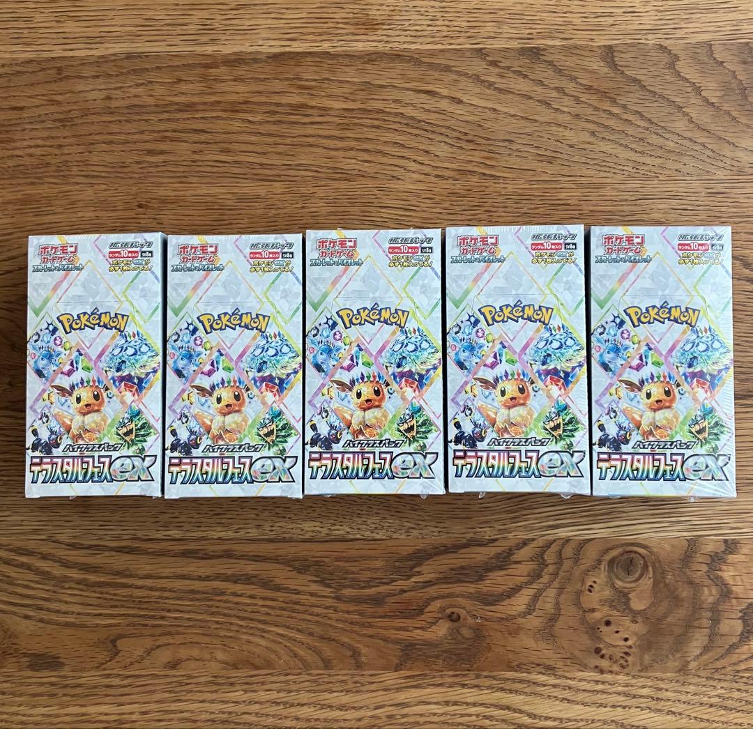ポケモンカード　テラスタルフェスex　未開封シュリンク付き5BOX