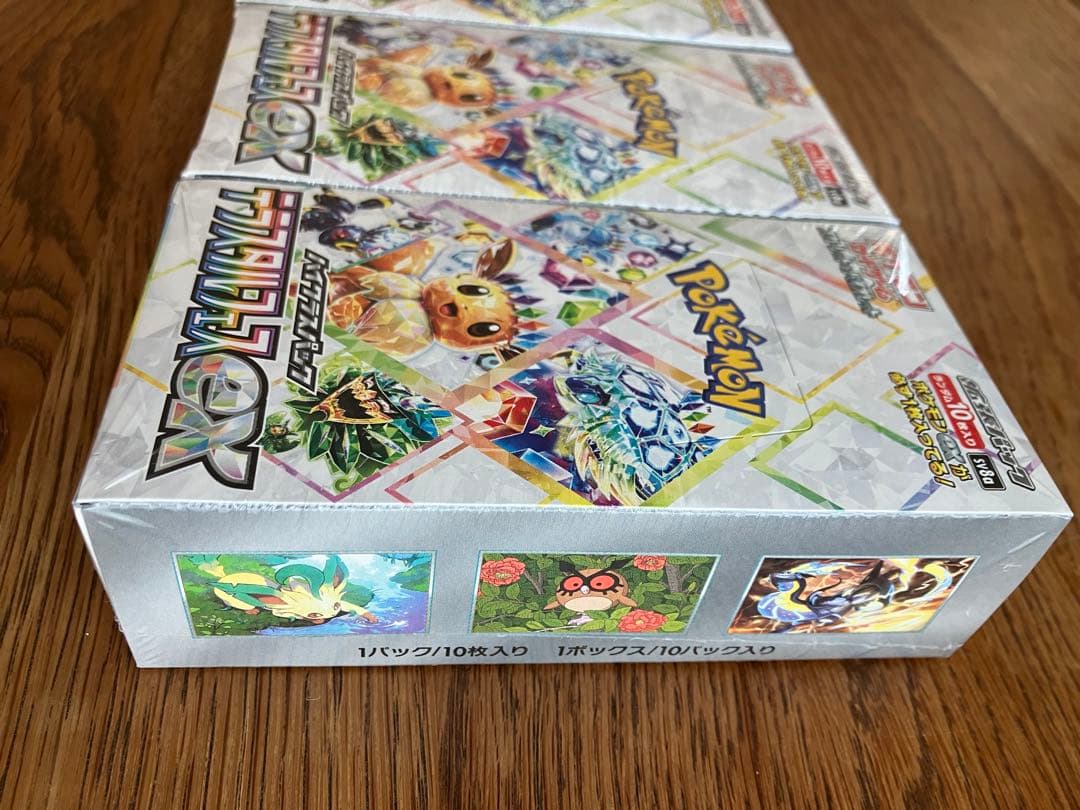ポケモンカード　テラスタルフェスex　未開封シュリンク付き5BOX