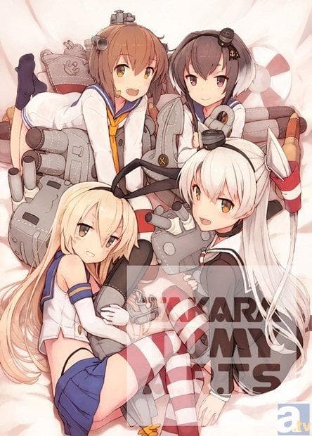 艦これキャンバスＡＲＴＳ「風の駆逐艦娘」新品未開封品