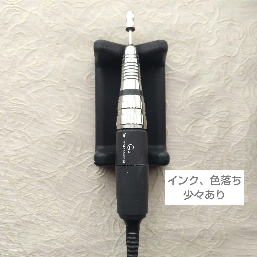 URAWA プロ仕様 ウラワ G3 ネイルマシン 充電式